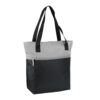 1582106-953_skytotet_grey_front