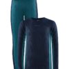 1909713-698625_CORE-Dry-Baselayer-Set-J_Combine