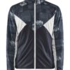 ADV Essence Wind Jacket M